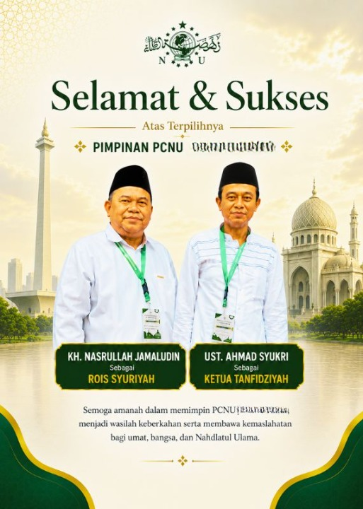 PWNU  Pengurus Wilayah Provinsi Kalimantan Tengah Rois Syuriyah KH Nasrullah Jamaludin dan Ketua Tanfidziyah Ust Ahmad Syukri