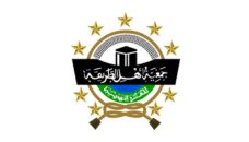 Dokumentasi khidmah PWNU Pengurus Wilayah Provinsi Kalimantan Tengah tiga